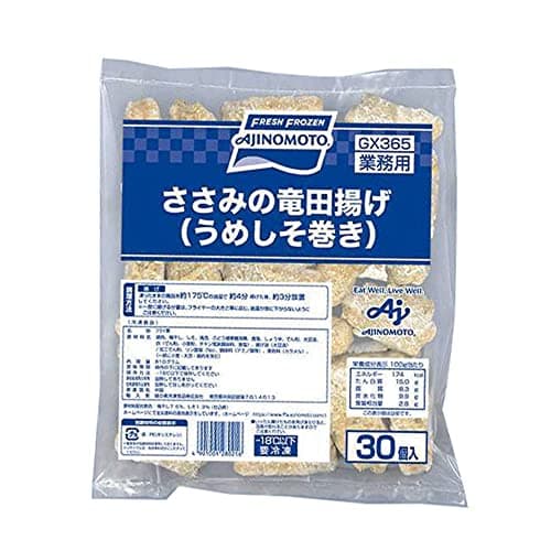 [冷凍] 味の素 ささみの竜田揚げ(うめしそ巻き) 810g