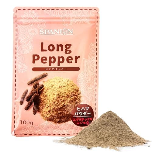 【Amazonレビュー最高★評価】ヒハツパウダー 100g SPANION 自社農薬検査 国内工場品 ロングペッパー ヒハツ ギフト 贈り物