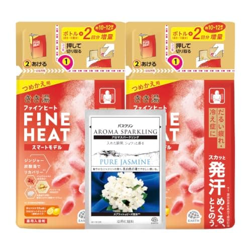 きき湯 ファインヒート スマートモデル 詰め替え用 500g×2個+分包セット 炭酸 入浴剤 お風呂 超発泡タイプ 医薬部外品