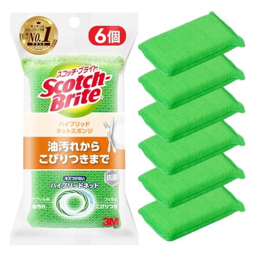 【Amazon.co.jp限定】 3M スコッチブライト ハイブリッド ネット スポンジ 食器洗い キッチンスポンジ 食器用スポンジ グリーン 6個