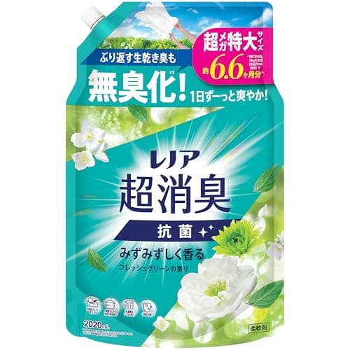 レノア 超消臭 抗菌 柔軟剤 みずみずしく香る フレッシュグリーンの香り 詰め替え 2020mL [大容量]