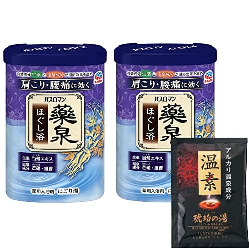 【Amazon.co.jp限定】バスロマン薬泉 ほぐし浴×2+おまけ (温素琥珀の湯1包) 薬用 入浴剤 [医薬部外品] 温泉成分 血行促進 肩こり 腰痛 (アース製薬)