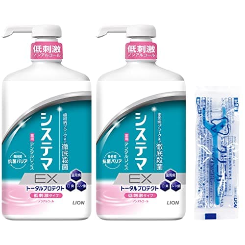 【Amazon.co.jp限定】システマEX [医薬部外品] デンタルリンス ノンアルコールタイプ 900ml×2個+フロス付き 液体歯磨き 低刺激 歯周病 口臭 ムシ歯