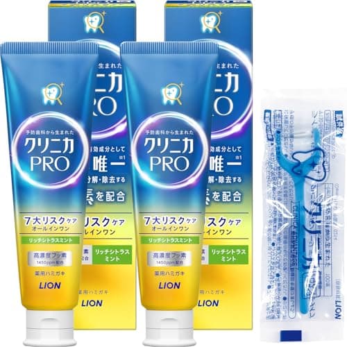 【Amazon.co.jp限定】クリニカ PRO [医薬部外品] オールインワン ハミガキ リッチシトラスミント 95ｇ×2個+フロス付き 歯磨き粉 歯周病 高濃度フッ素 (1450ppm配合)