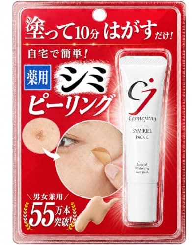 薬用 シミ取り ピーリング 自宅で簡単 顔 美白クリーム シミ ケア しみとり ビタミンC誘導体 メンズ レディース シミキールパックVC 30g