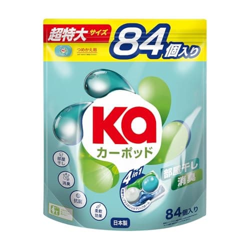 洗濯洗剤 カーポッド 部屋干しEX 詰め替え ジェルマジックボール 時短 便利 抗菌 柔軟 柔軟剤入り ギフト 大容量 84粒