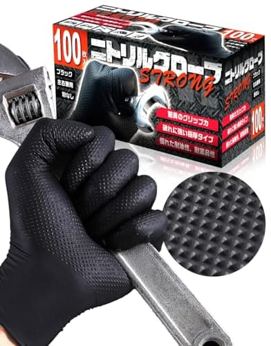 [Duerfusa] ニトリル手袋 STRONG 極厚0.25mm 高耐久 純正ニトリル100％ 強グリップ 耐油 (100枚入/黒/Lサイズ)