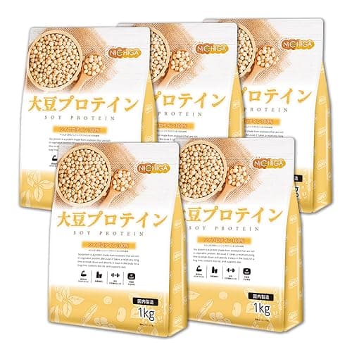 NICHIGA(ニチガ) 大豆プロテイン（国内製造）1kg× 5袋 プレーン ソイプロテイン100% 植物性 新規製法採用 IP管理大豆使用(分別生産流通管理) 香料・甘味料・保存料不使用 TK2 -OK
