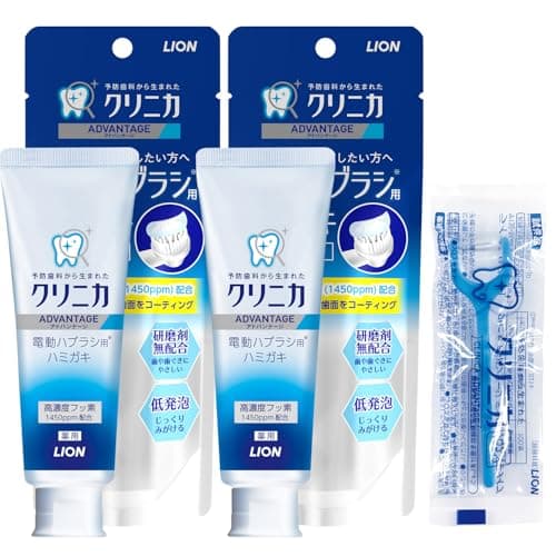 クリニカ アドバンテージ ジェルハミガキ 2本セット 【Amazon.co.jp限定】