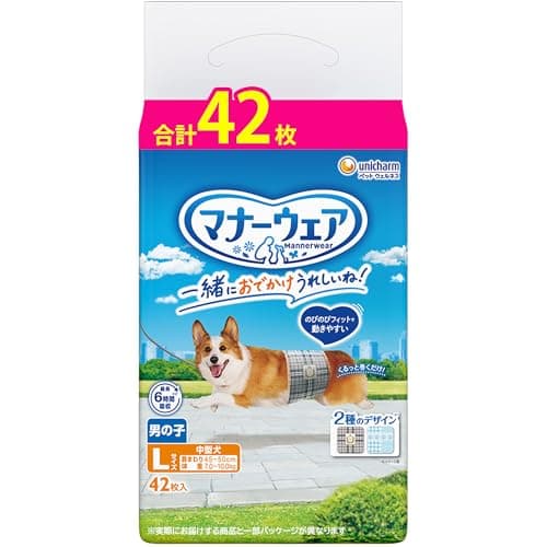 マナーウェア 男の子用 L 中型犬 42枚 犬用おむつ Amazon.co.jp限定