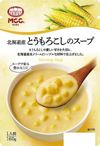 MCC 北海道産とうもろこしのスープ 160ｇ×10個