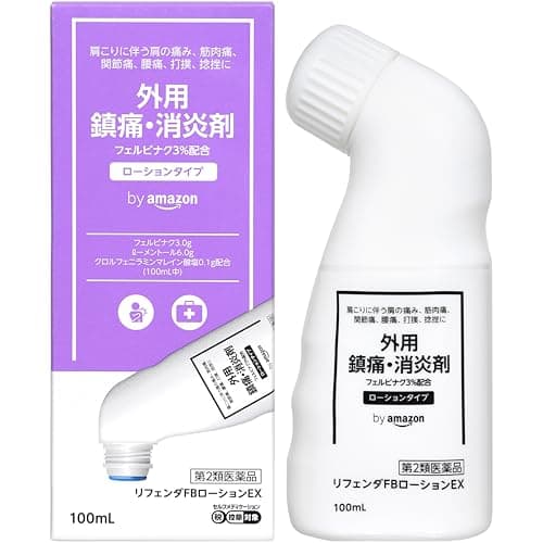 【第2類医薬品】 by Amazon リフェンダFBローションEX 100mL