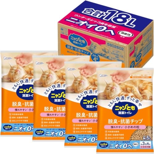 ニャンとも清潔トイレ 猫砂 脱臭・抗菌チップ 小さめの粒 4.5L×4個 システムトイレ 猫 Amazon.co.jp限定 (ケース販売)