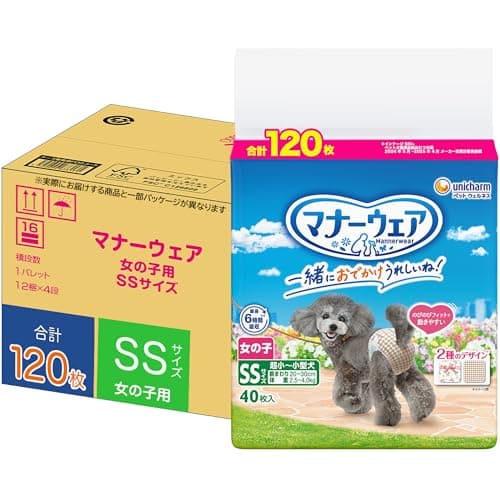 マナーウェア 女の子用 SS 超小~小型犬 120枚 犬用紙おむつ Amazon.co.jp限定