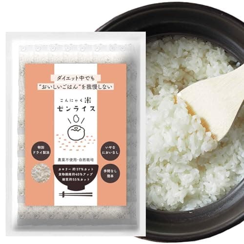 伊豆河童 こんにゃく米 ゼンライス 乾燥 ダイエット 糖質制限 低糖質 低カロリー 無添加 国産原料 簡単調理(30袋入り（60g/袋）)