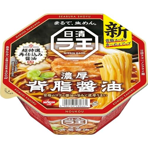 ラ王 背脂醤油 [背脂のコクと醤油の旨み] 日清食品 カップ麺 113g×12個
