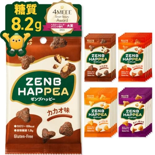 【 低糖質 お菓子 】ZENB ゼンブ ハッピー 豆パフスナック 4種20袋 (カカオ・キャラメル・メープル・焦がし醤油) ゼンブハッピー