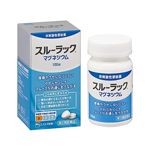 【第3類医薬品】スルーラックマグネシウム 100錠