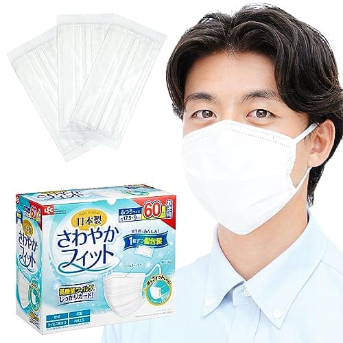 [レック] 日本製 不織布 マスク さわやかフィット ふつうサイズ 60枚入 (個包装) 175×90mm /幅広ゴム/JIS規格適合/全国マスク工業会/VFE BFE PFE 99%ガード/ガードエンボス加工で頬にフィット/