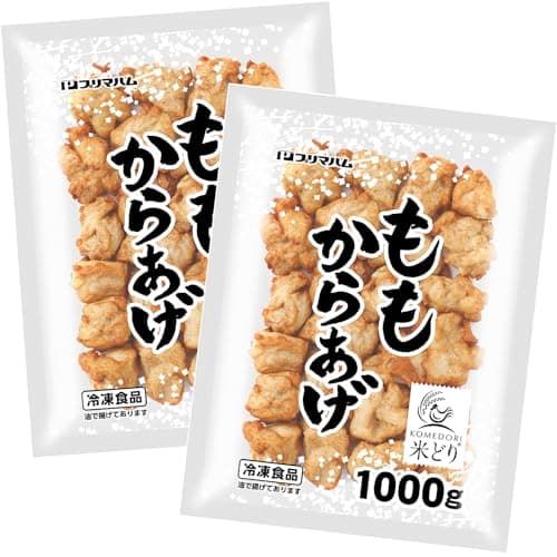 プリマハム 米どり もも からあげ 1000g 2袋 唐揚げ 鶏肉 レンジOK チキン 大容量