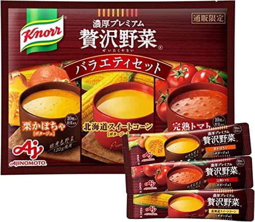 クノール 贅沢野菜 味の素 バラエティ12本入 北海道スイートコーン 完熟トマト 栗かぼちゃ 3種類セット AJINOMOTO カップスープ スープ お試し
