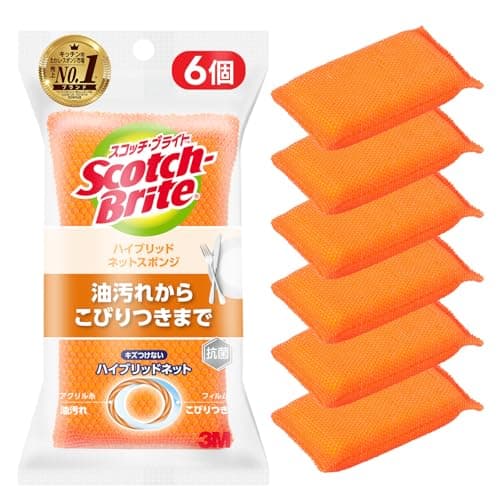 【Amazon.co.jp限定】 3M スコッチブライト ハイブリッド ネット スポンジ 食器洗い キッチンスポンジ 食器用スポンジ キズつけない オレンジ 6個