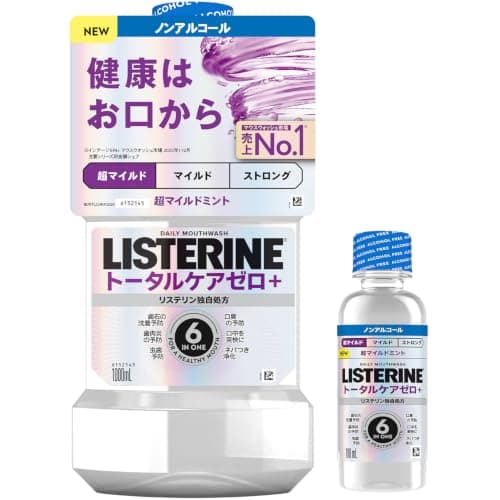LISTERINE(リステリン) トータルケア ゼロプラス 超マイルド 1000ml+100mlセット マウスウォッシュ 液体歯磨 低刺激 ノンアルコール 超マイルドミント味 低刺激タイプ 医薬部外品