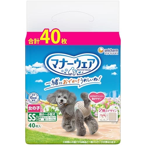 マナーウェア 女の子用 SS 超小~小型犬 40枚 犬用おむつ Amazon.co.jp限定