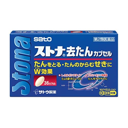 【第2類医薬品】ストナ去たんカプセル 36カプセル