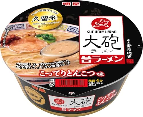 明星 大砲ラーメン 昔ラーメン128g×12個