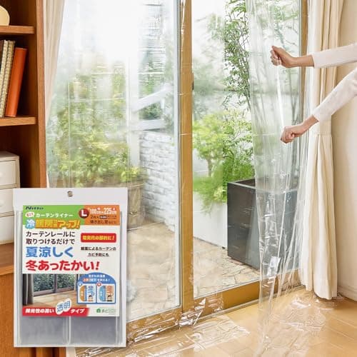 ニトムズ 省エネ カーテンライナー 夏涼しく 冬あったかい カーテンレールに取り付けるだけ 電気代節約 窓 オールシーズン 夏冬兼用 断熱 透明 L 幅100cmx高さ225cm 2枚入 HH0011