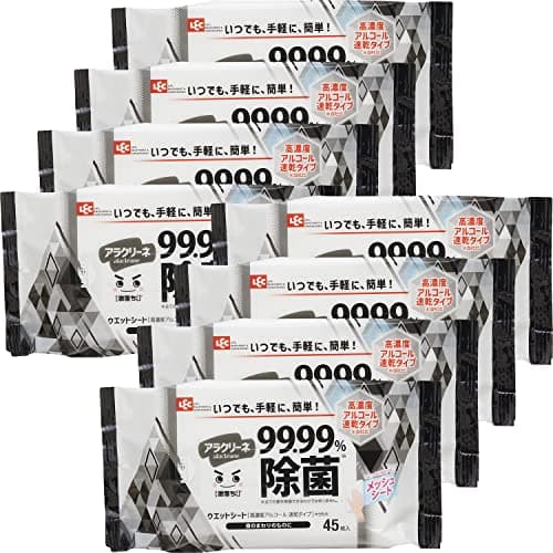レック アラクリーネ 高濃度アルコール配合 99.99%除菌 ウェットシート 45枚入×8個 【激落ちくん】/ 日本製/速乾タイプ/身のまわり品をサッと除菌/