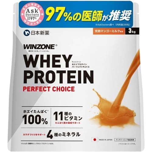 日本新薬 WINZONE（ウィンゾーン）ホエイ プロテイン パーフェクトチョイス 3kg 完熟マンゴーミルク風味 whey protein 100 国内製造 11種ビタミン 4種ミネラル WPC