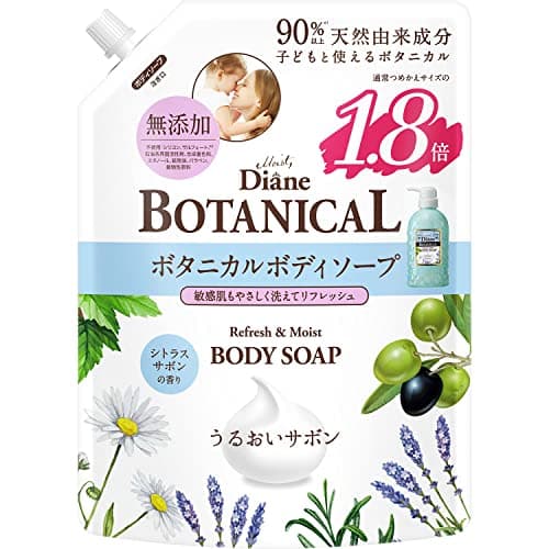 Diane BOTANICAL(ダイアン ボタニカル) 【大容量】 ボディソープ [シトラスサボンの香り] 【敏感肌もやさしく洗う】リフレッシュ&モイスト 詰め替え 720ml ボディーソープ