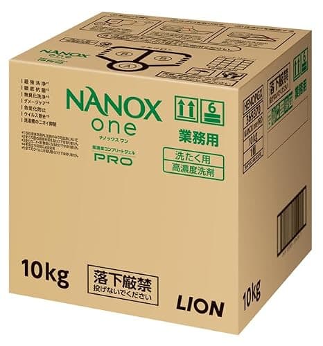 NANOX ｏｎｅ NANOXonePRO10kg