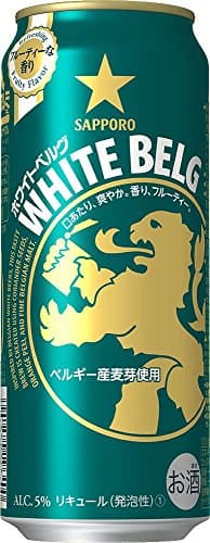 【気軽にクラフトビール気分を楽しめる】サッポロ ホワイトベルグ 500ml×24本