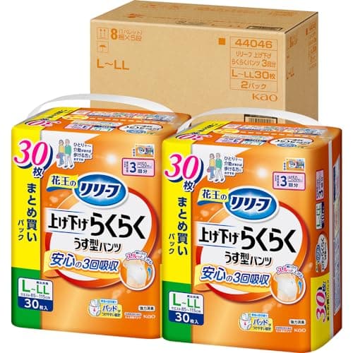 リリーフ 【ケース販売】 パンツタイプ 上げ下げらくらくうす型パンツ 3回分【ADL区分:一人で歩ける方】L-LL30枚×2パック 大人用おむつ