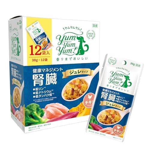 ヤムヤムヤム ドッグフード ウェットタイプ 健康マネジメント腎臓 ジュレタイプ チキン 30g × 12袋 食事療法食 国産 無添加 yum