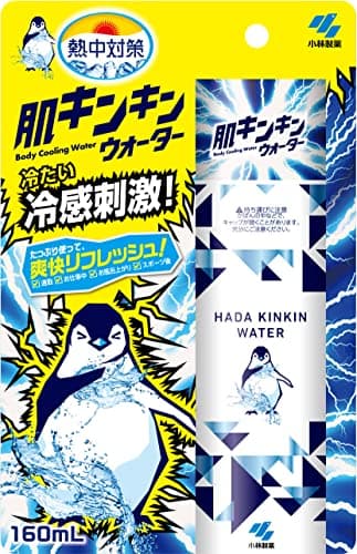 熱中対策 肌キンキンウォーター 冷感刺激で 爽快リフレッシュ 冷感 ウォーター 160ml 小林製薬