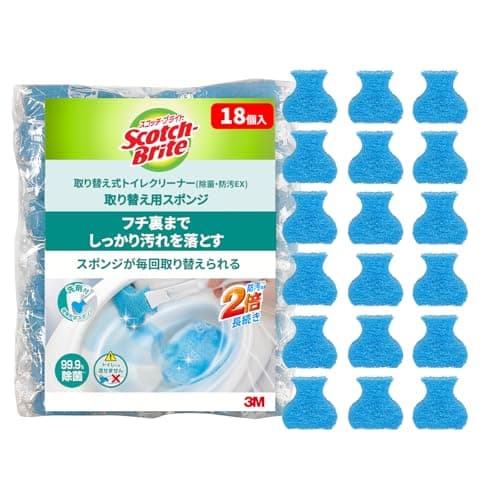 3M スコッチブライト トイレ掃除 トイレブラシ 除菌・防汚EX 使い捨て スポンジ 洗剤付 取替18個 T-557-18RF EX