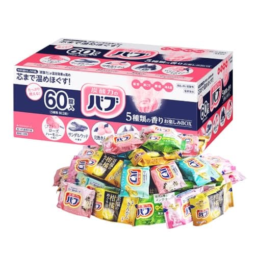 バブ 5種類の香りお楽しみBOX バラエティ 入浴剤 60錠 [医薬部外品]