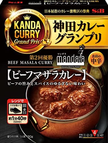 S&B エスビー食品 マンダラビーフマサラカレー 180g×5箱