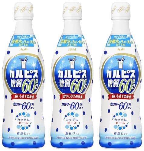 カルピス アサヒ飲料 糖質60% オフ 希釈用 470ml ×3本 [希釈用]