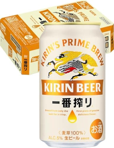 一番搾り キリン ビール350ml×24本 生ビール