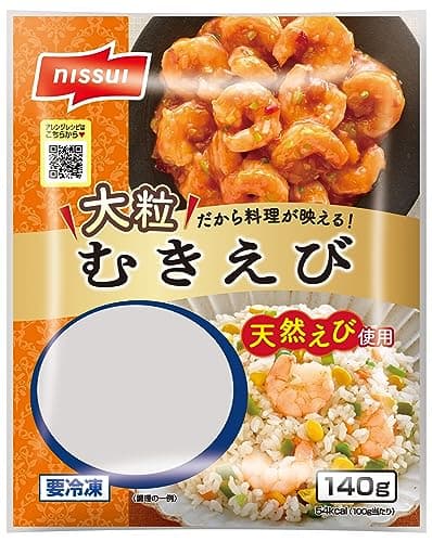 ｢冷凍｣ ニッスイ 大粒むきえび 140g ×4個