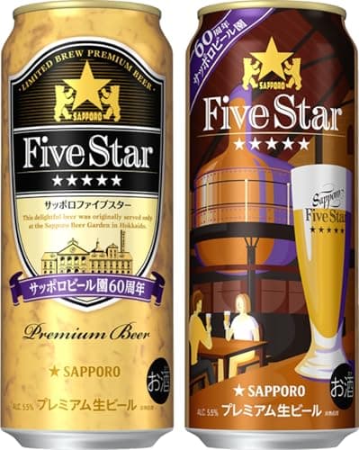 【北海道サッポロビール園限定の生】サッポロ サッポロビール園 ファイブスター[ビール 500ml×24本]