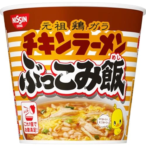 チキンラーメン ぶっこみ飯 日清食品 インスタント ごはん ご飯 77g×6個