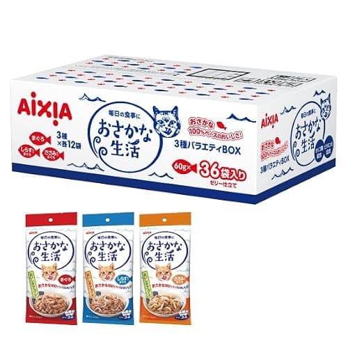 おさかな生活 成猫用 バラエティBOX 60g×36袋入り（まぐろ・しらす・ささみ） キャットフード レトルト パウチ