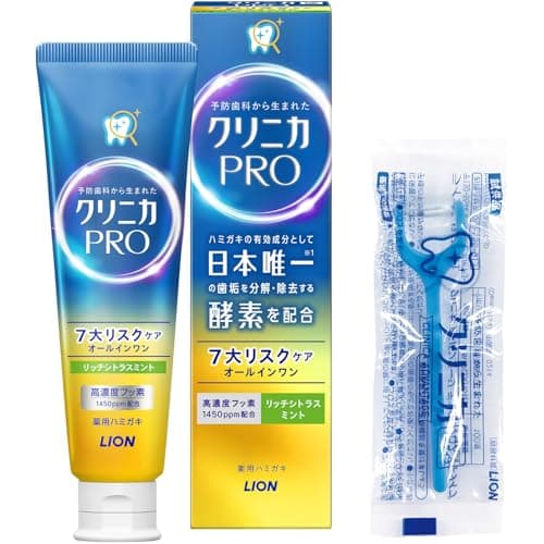 【Amazon.co.jp限定】クリニカ PROオールインワンハミガキ リッチシトラスミント95ｇ+フロス付き [医薬部外品] 歯磨き粉 歯周病 高濃度フッ素 (1450ppm配合)