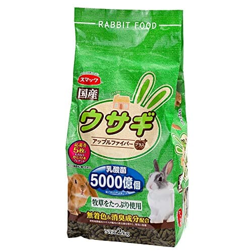 スマック ウサギ 2kg ラビットフード